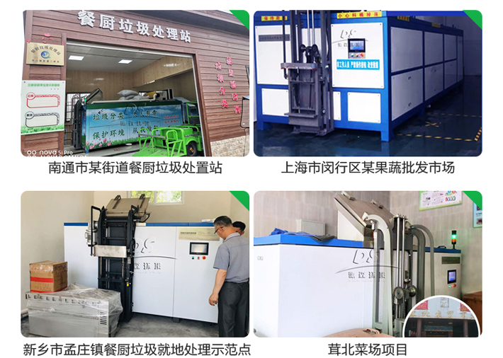 1645753386167019.jpg 61f60245fd3e2e4df39dbabd0defcb1.jpg