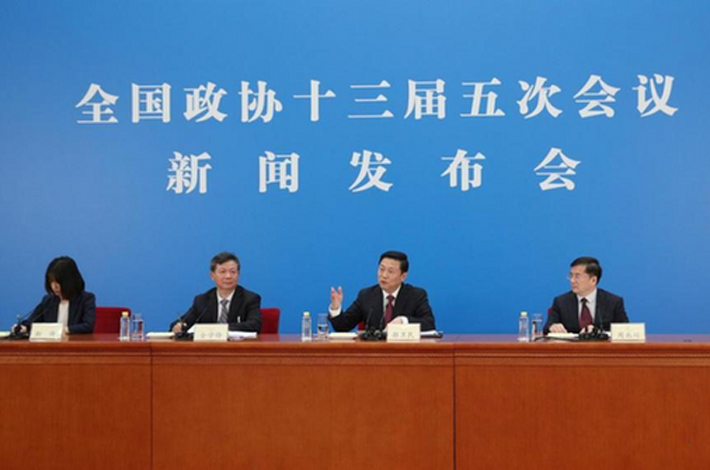 1646359419111820.jpg 政協(xié)兩會.jpg