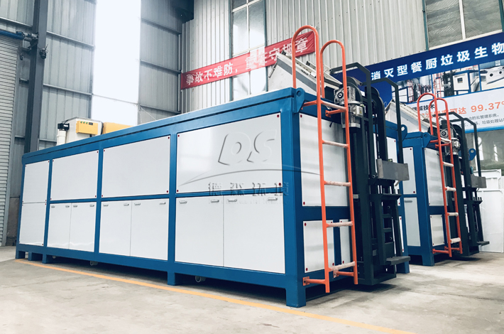 1647481039857394.jpg 餐廚垃圾處理機(jī).jpg